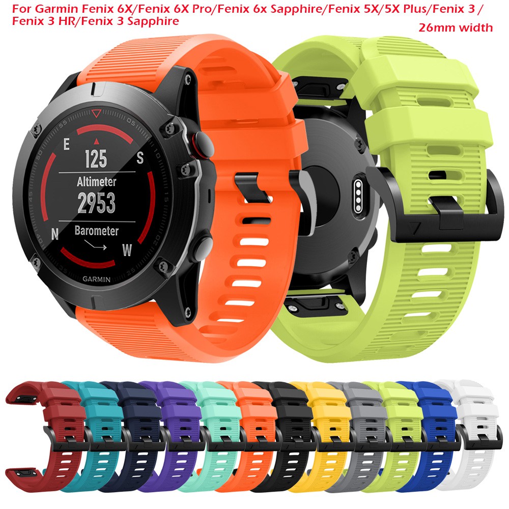 【SPG】適用於佳明 Garmin Fenix 6X/5X/Fenix 3 mk1 矽膠快速更換錶帶 替換腕帶 26mm