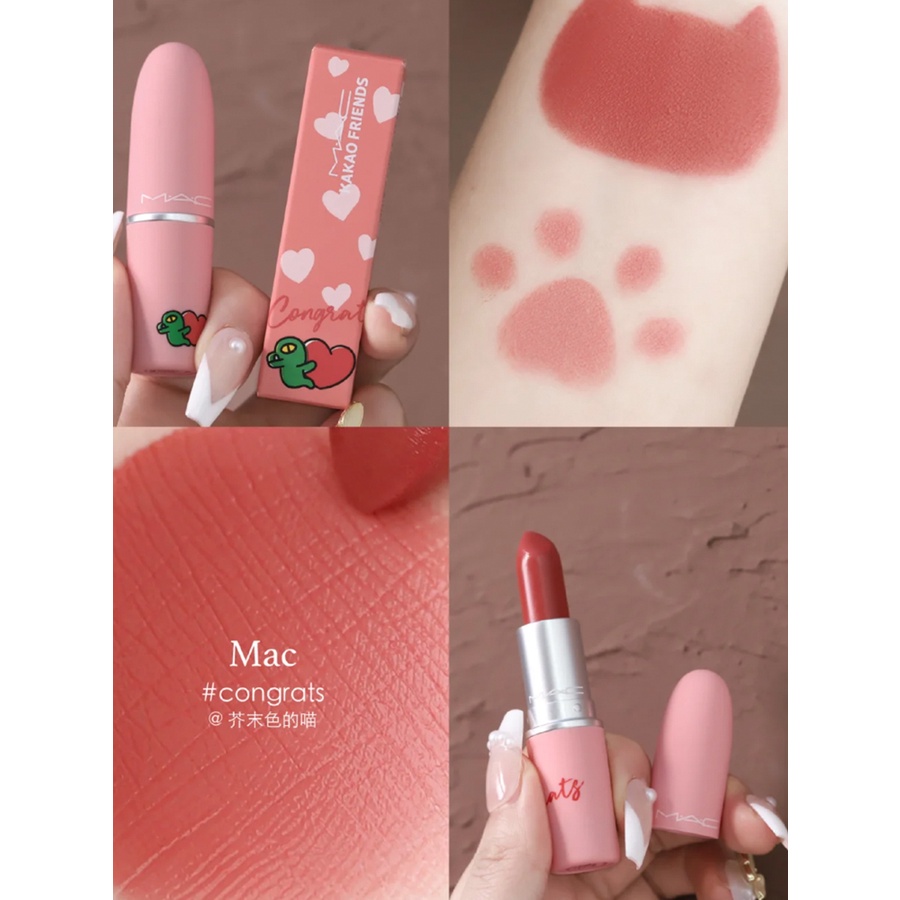 Friends口紅mac限定聯名唇膏粉殼congratskakao 魅可七夕情人節21 蝦皮購物