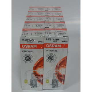OSRAM 歐司朗 德國原裝標準型汽車大燈H3 12V/55W石英燈泡