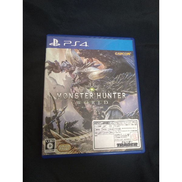 魔物獵人：世界 PS4光碟 遊戲光碟 PlayStation Monster Hunter World