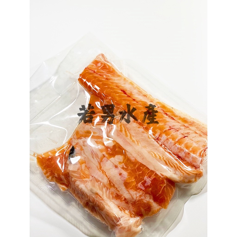 【若男水產】－現流挪威帶肉鮭魚骨／600g／滿1800免運／鮭魚／鮭魚骨／挪威鮭魚／現流鮭魚／湯品／湯類／冷凍／海鮮