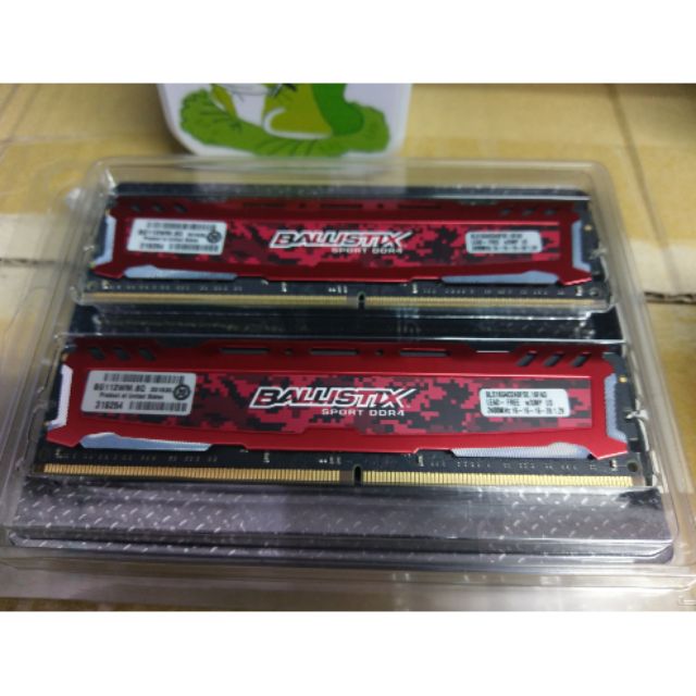 美光DDR4 2400 16g*2