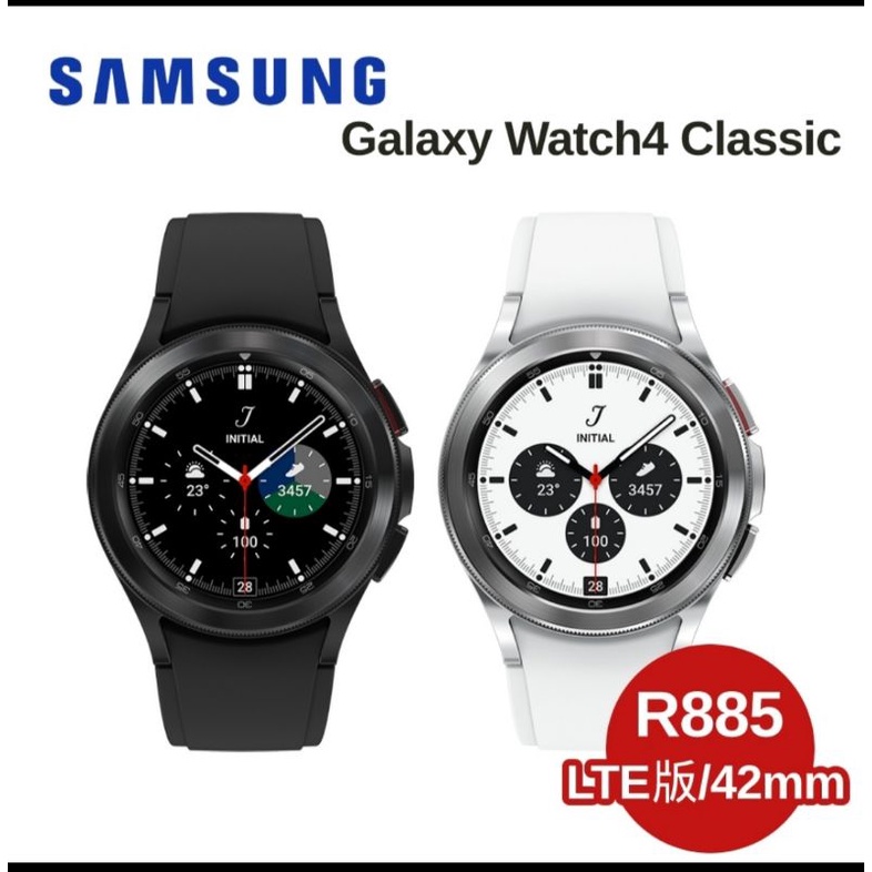 SAMSUNG Galaxy Watch 42 Classic 智慧手錶42mm LTE版