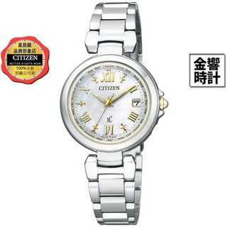 CITIZEN 星辰錶 EC1035-56W,公司貨,xC,光動能,時尚女錶,電波時計,萬年曆,藍寶石鏡面,日期,手錶