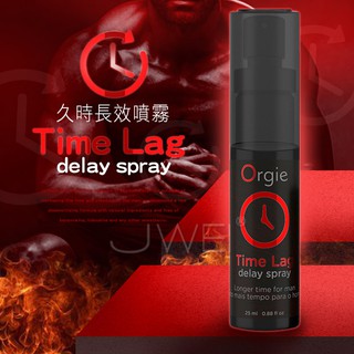 葡萄牙Orgie．TIME LAG 男用久時長效噴霧劑-25ml
