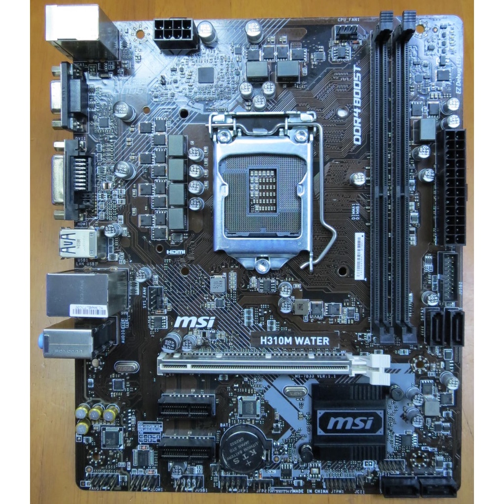 msi 微星 H310M 桌上型主機板+i3-8100 CPU 限wenxuan528下標