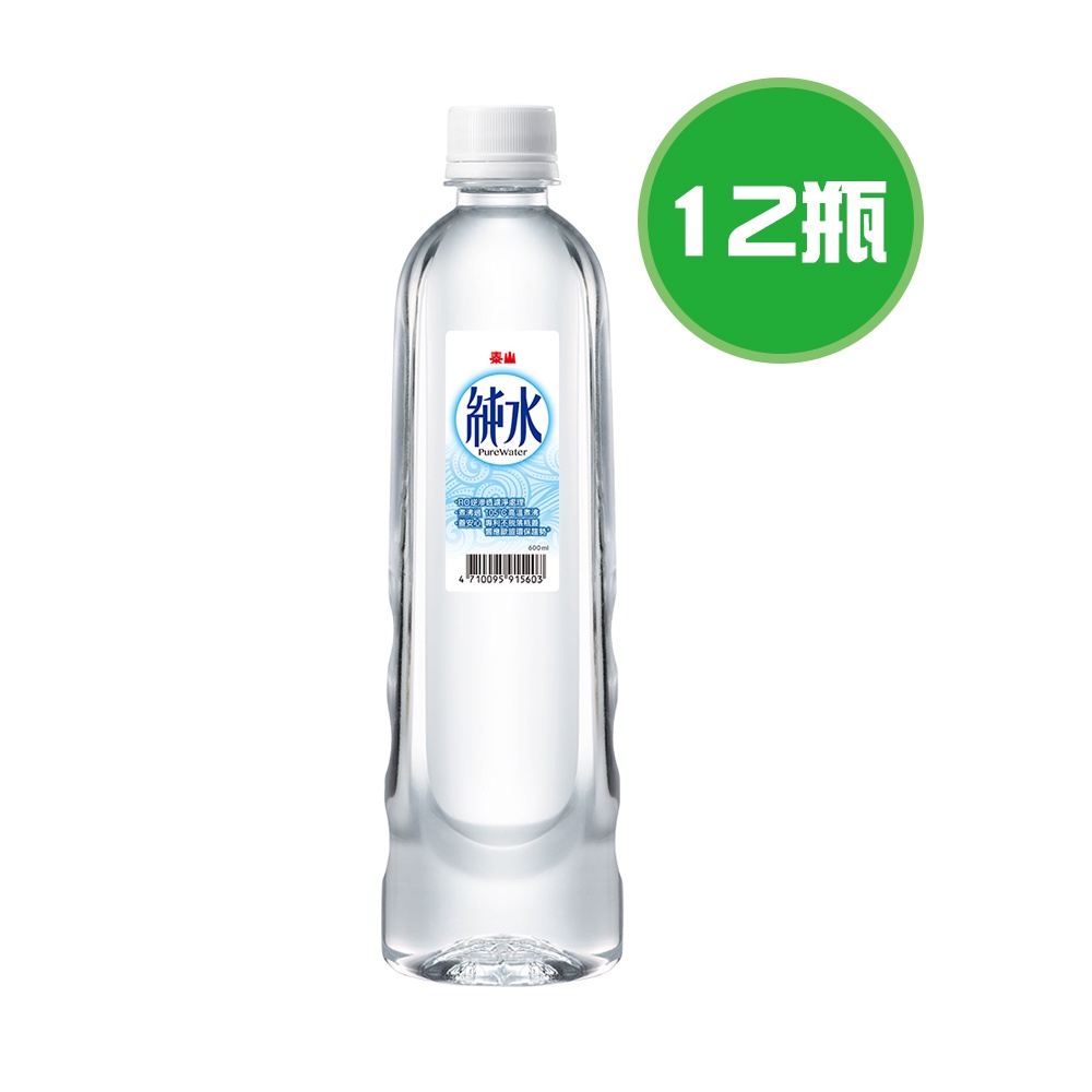 泰山 純水 12瓶(600ml/瓶)