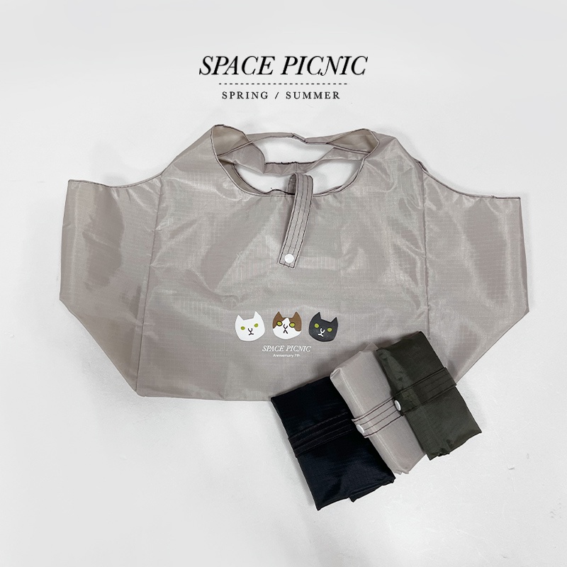 [明天出貨] Space Picnic｜品牌7th玻璃摺疊購物袋(現貨)【C22033003】