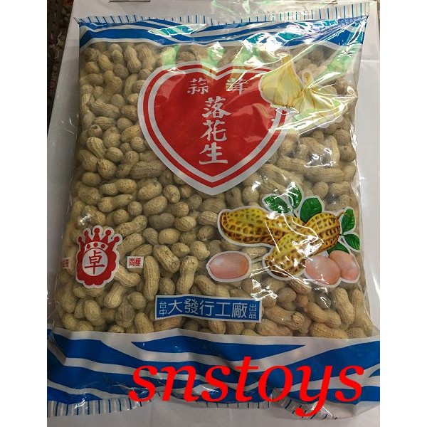 sns 古早味 懷舊零食 花生 蒜茸落花生 3000公克 大顆又香又脆