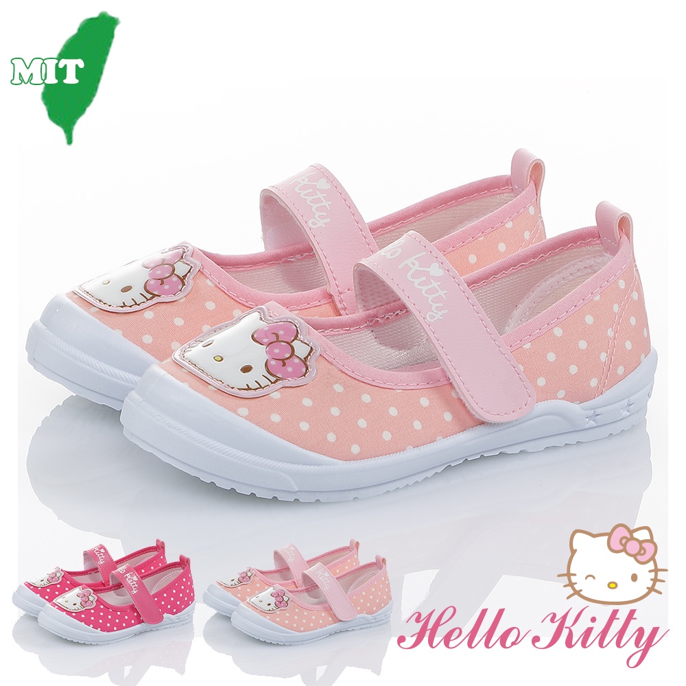 Hello Kitty童鞋 15-21cm 輕量減壓休閒室內鞋-粉.桃色(聖荃官方旗艦店)