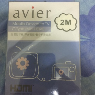 AVIER HDMI高畫質數位影音傳輸線
