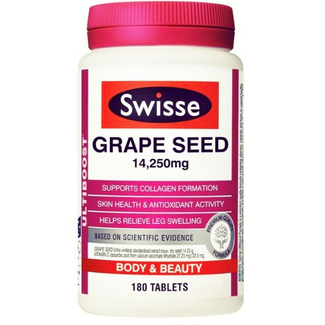 代購/現貨 澳洲 Swisse Grape Seed葡萄籽 14250mg 180入