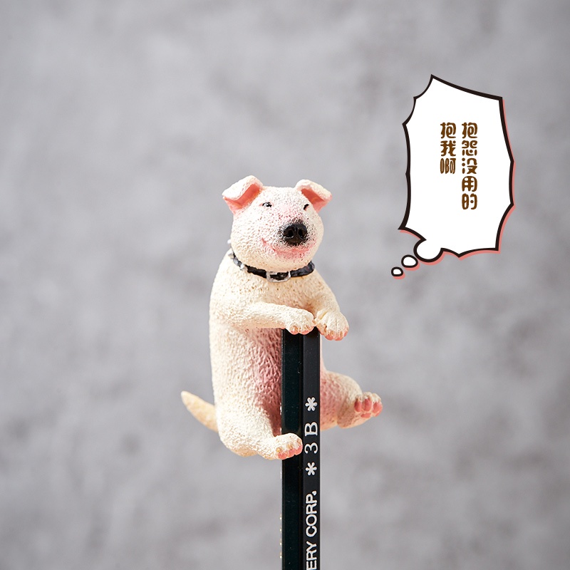 朝隈俊男animal Life 拍賣 評價與ptt熱推商品 21年6月 飛比價格