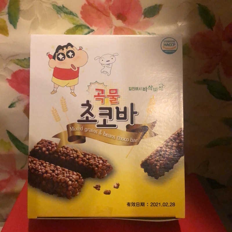 韓國蠟筆小新多穀物巧克力棒（15入獨立包裝）
