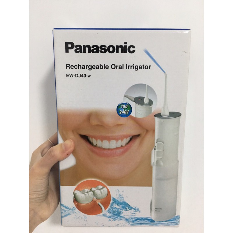 Panasonic EW-DJ40-w 洗牙機 （Rechargeable Oral Irrigator) | 蝦皮購物