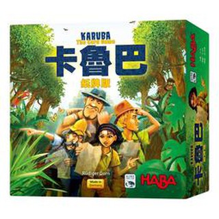 <孩子王桌遊> 正版桌遊 卡魯巴 紙牌版 Karuba The Card Game 攜帶版 繁體中文版