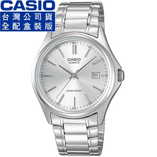 【柒號本舖】CASIO 卡西歐經典鋼帶男錶-銀 / MTP-1183A-7A (台灣公司貨全配盒裝)