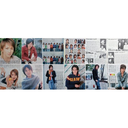 Wink Up 關8 關八 內頁7張12面 內博貴 橫山裕 錦戶亮 村上信五 丸山隆平 大倉忠義 安田章大 蝦皮購物