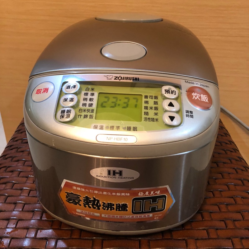 Zojirushi 象印6人份ih黑金剛電子鍋np Hbf10 2手9成新 蝦皮購物