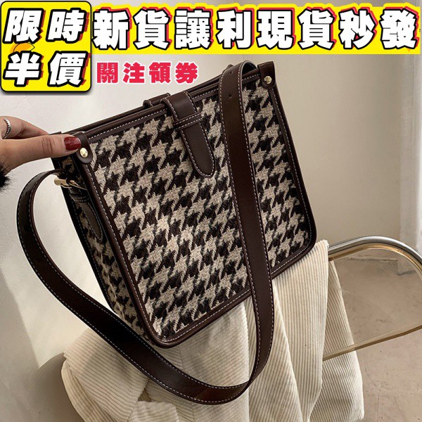 Ysl 包包的價格推薦第14 頁 21年7月 比價比個夠biggo