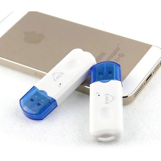 USB藍芽棒 無線音頻傳輸 優質 連接具藍芽產品 藍牙 好物 接收器 dongle 藍芽音頻接收器 優質 台灣現貨