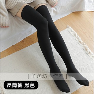 【羊角坊☆臺灣現貨】秋冬加厚加絨保暖襪/加厚保暖短襪/厚絨長筒襪/加厚中筒襪/保暖長襪/絨毛襪子/加絨襪/保暖絨毛襪