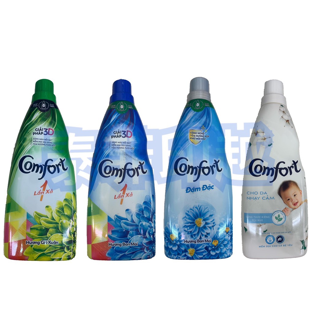 Comfort柔軟精的價格推薦 2021年12月 比價比個夠biggo