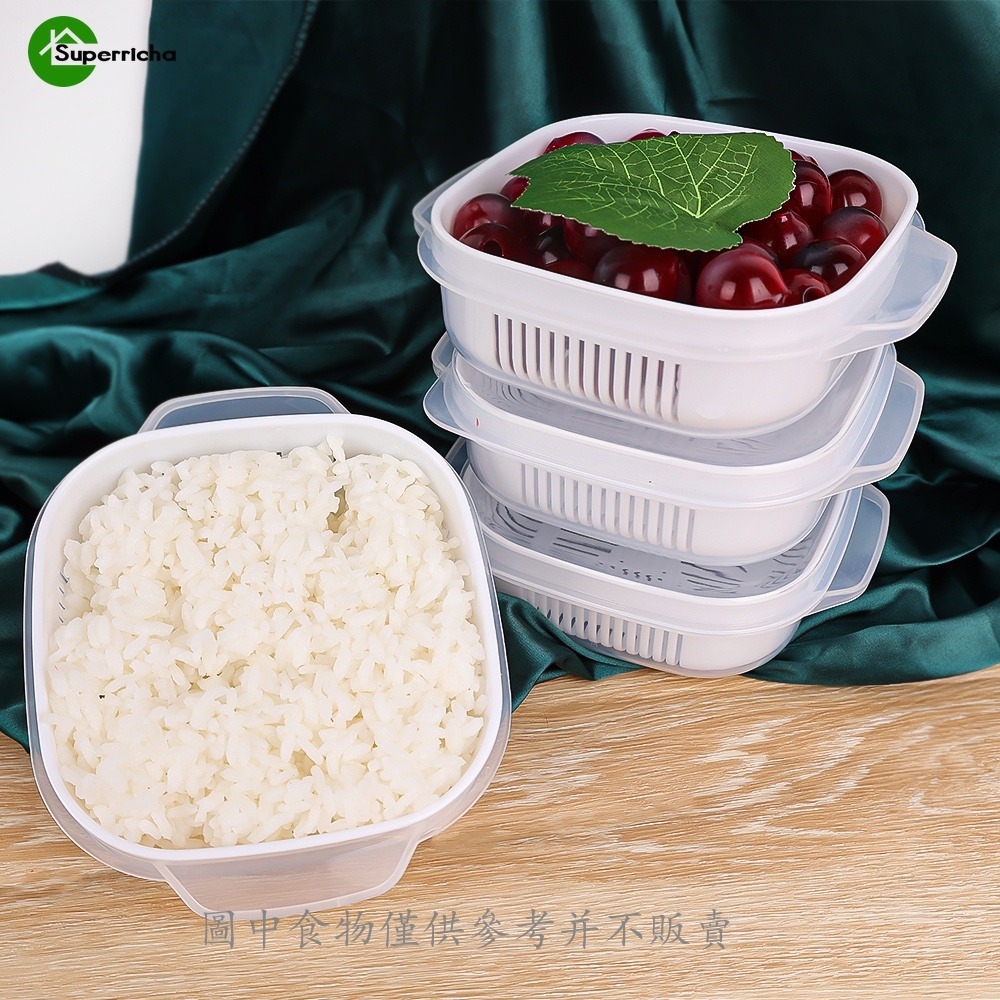 保鮮盒塑料冷凍加熱微波爐米子包裝盒食品儲存容器便當盒雙層耐熱蔬菜水果亞包裝廚房器官