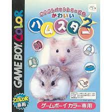 歡樂本舖 GBC GB 可愛的倉鼠 (無盒書) 任天堂 GameBoy GBA、GBC 主機適用 F3