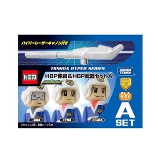 (卡司旗艦) TAKARA TOMY TOMICA 盒裝玩具車 超音速特警隊 A-SET HBP 隊員人偶 、武器組