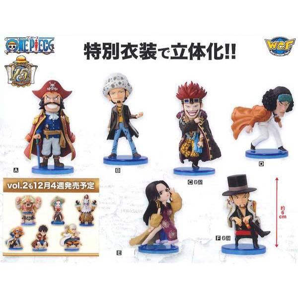 日版金證收藏釋出 海賊王絕版商品wcf 輝篇vol 1 羅傑 羅 基德 青雉 女帝 路基大全6入一套 蝦皮購物