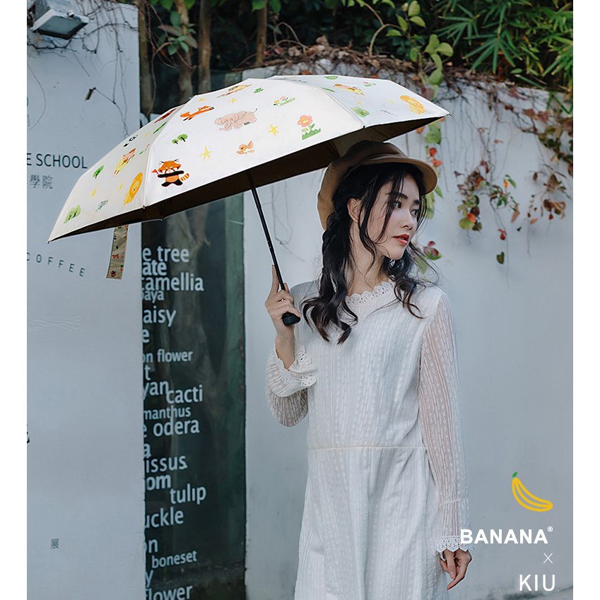 BANANA X KIU 雨傘 小黑傘 陽傘