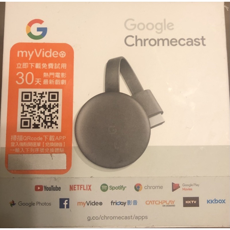 google chromecast 3