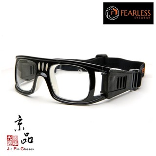 【FEARLESS】JASON 72 經典黑 運動眼鏡 可配度數用 耐撞 籃球眼鏡 生存 極限運動 JPG 京品眼鏡