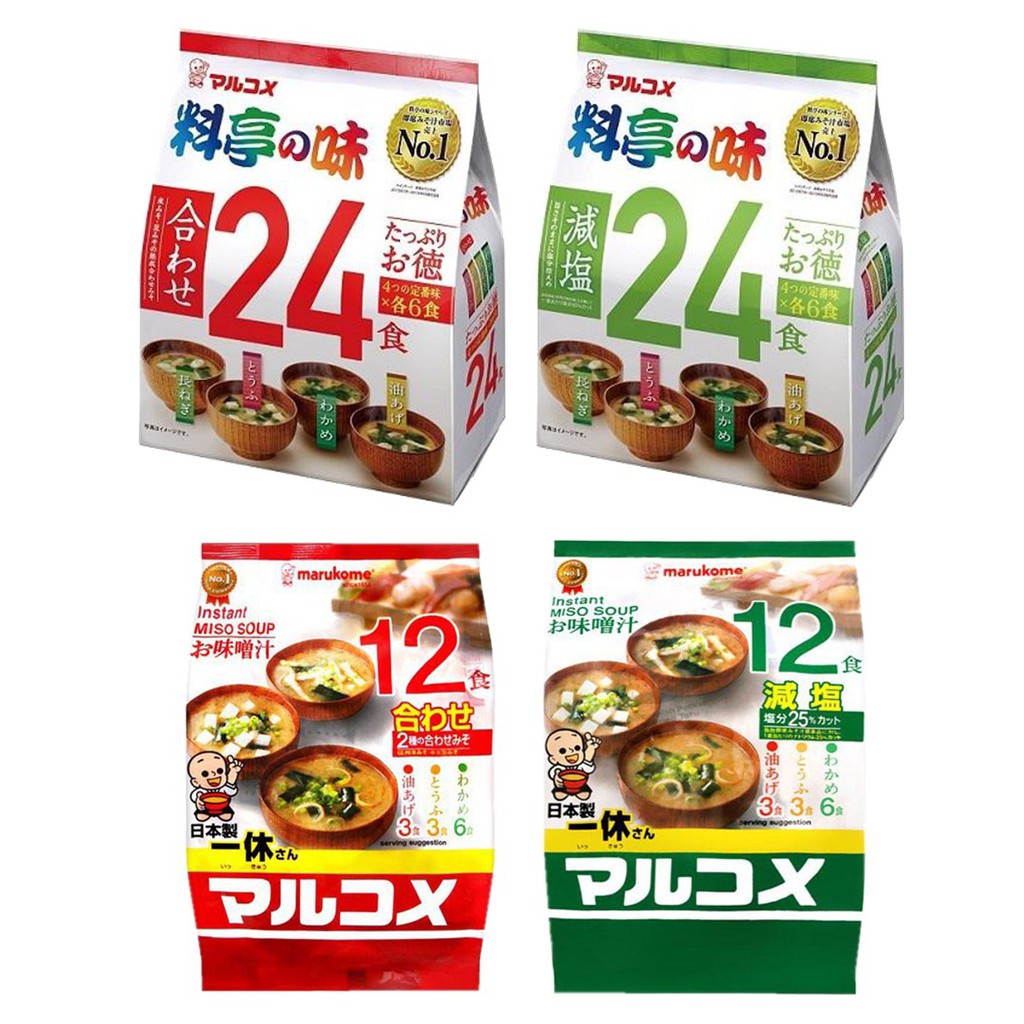 森吉小舖 日本 料亭の味 料亭之味 元氣味噌湯 丸米 一休 味噌湯 料亭味增湯 綜合味噌湯 減塩 24食 味增 減鹽