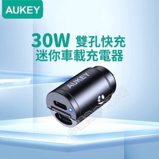 Aukey 2孔36w Qc3 0 車用充電器附micro Usb Cable Cc T8 蝦皮購物