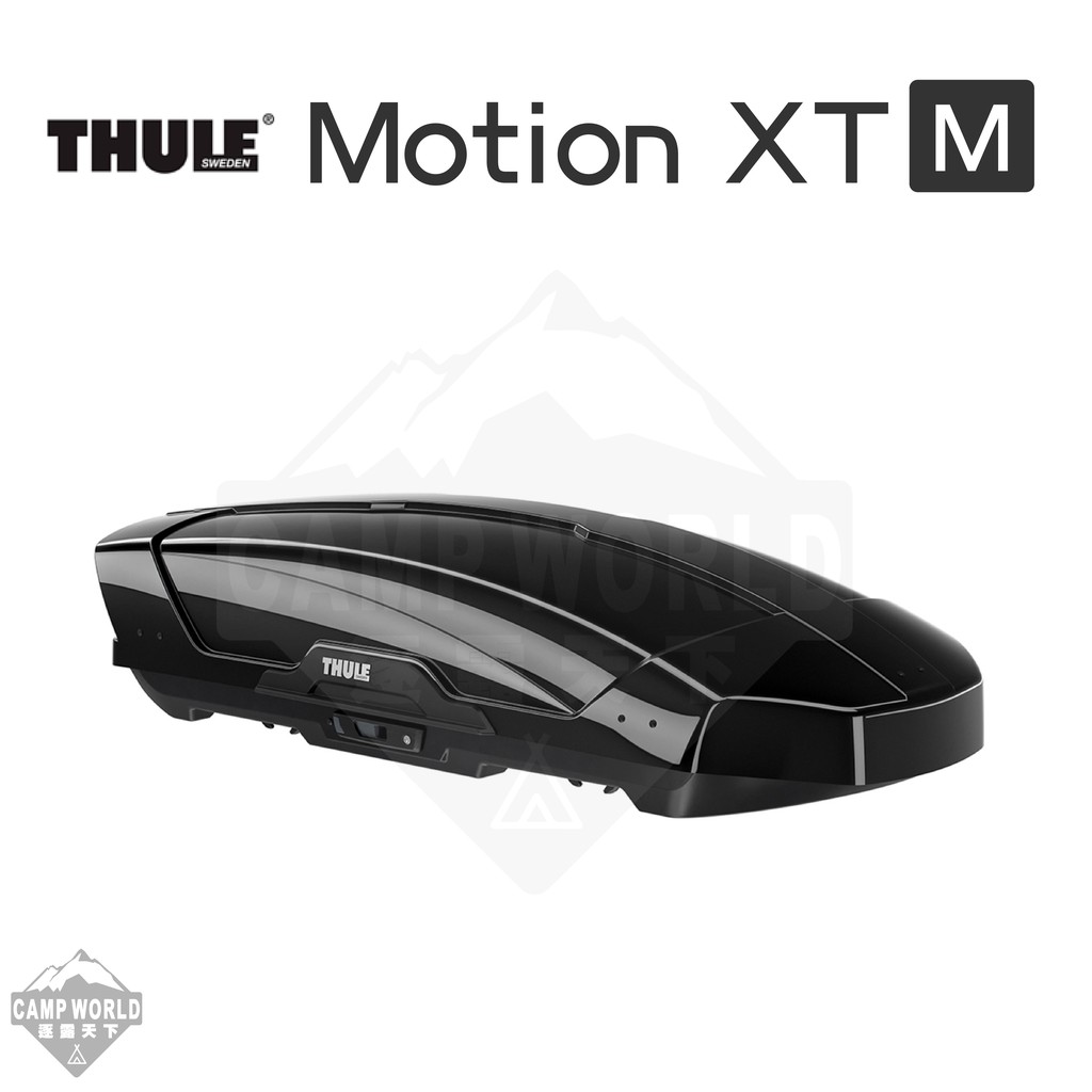 車頂箱 Thule 都樂 Motion XT M 車頂架 車用 旅行箱