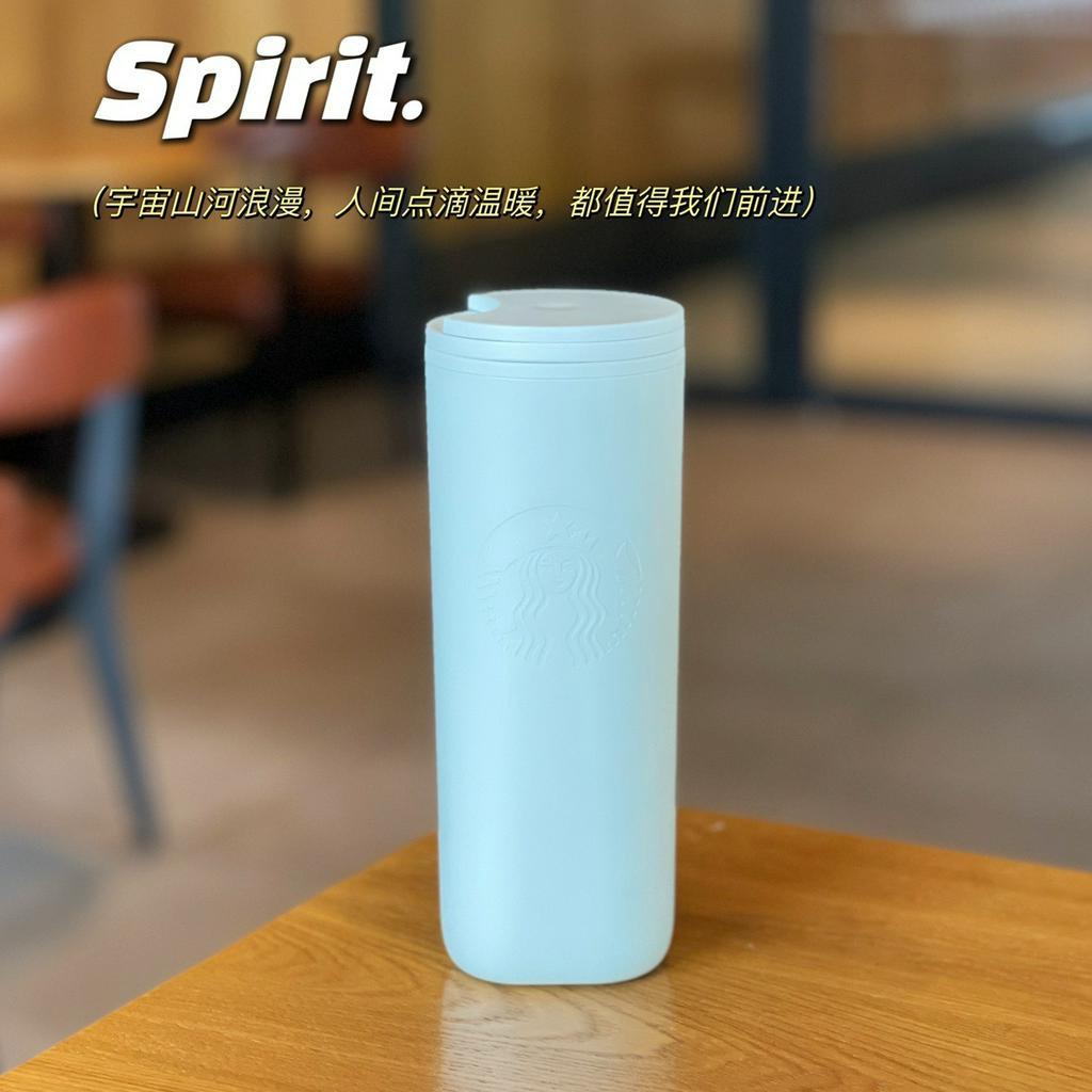 Starbucks官方正品！美國星巴克杯子473ml荷綠玻璃吸管杯保溫杯運動水壺咖啡杯果汁珍奶茶奶昔茶水杯