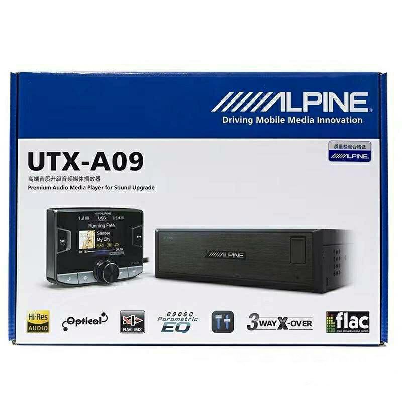 Utx A09 Alpine 分離式音質處理器hi Res高音質藍芽連接app調音 蝦皮購物