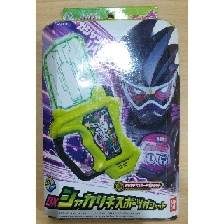 假面騎士 EX-AID DX 幹勁全開自行車 Shakariki Sports
