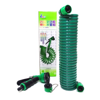 GS MALL 臺灣製造 EVA彈簧水管 25呎 伸縮水管 水管 園藝水管 洗車水管 清潔水管 清洗水管 EVA 水管