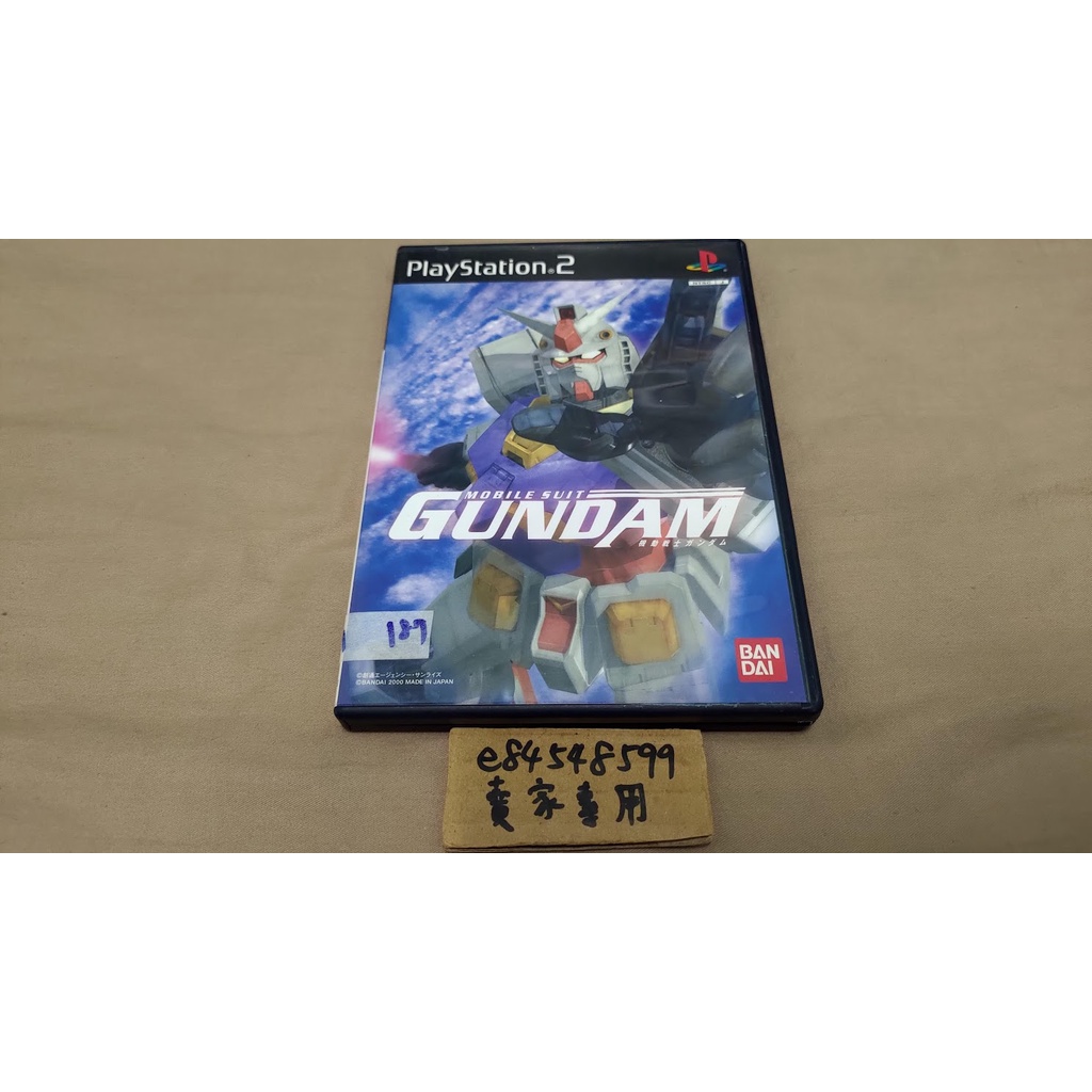 PS2 機動戰士鋼彈 純日版 日文版 機動戦士ガンダム Mobile Suit Gundam #187
