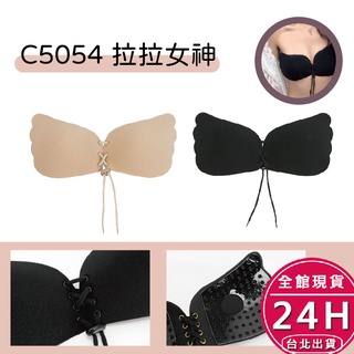 【梨卡】隔日到貨 加厚【拉拉女神】隱形背心 拉繩 爆乳 集中 泳衣 比基尼 婚紗 C5054【現貨24H】