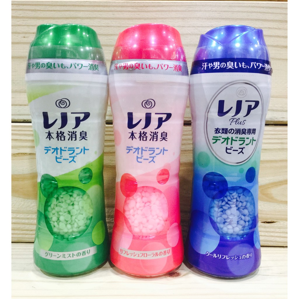 日本限定款 P&amp;G 香香豆 強力除汗 防臭 洗衣芳香顆粒 香香豆