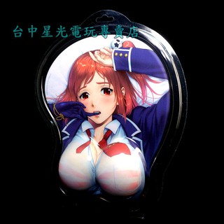 二館【特典商品】☆ 生死格鬥6 DOA6 穗香 造型 3D 滑鼠墊 胸部滑鼠墊 ☆【臺中星光電玩】
