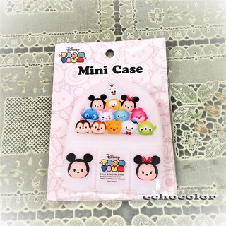 [Disney]現貨 正版日本製 迪士尼TSUM TSUM疊疊樂 米老鼠與朋友 Mini Case輕量隨身4格藥盒 收納