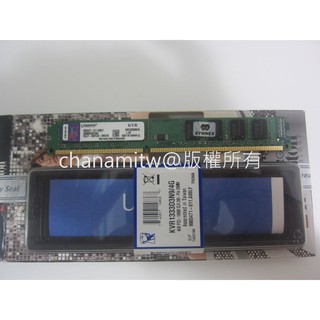 Kingston 金士頓 4GB PC3-10600 DDR3 1333桌上型記憶體(電壓1.5V) ELP顆粒兩條
