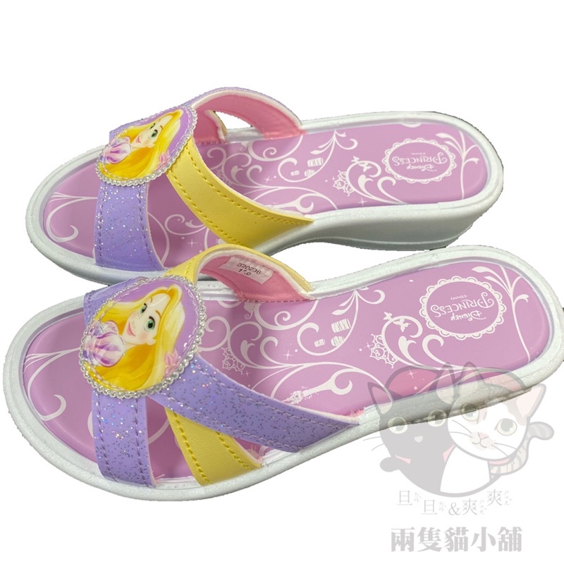 兩隻貓現貨-迪士尼公主拖鞋 樂佩 Rapunzel 魔髮奇緣 止滑 耐磨 女童 Disney Princess 拖鞋