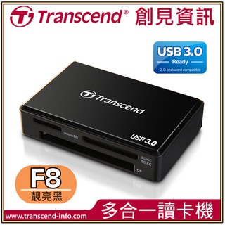 【史代新文具】Transcend 創見 TS-RDF8K 黑USB3.0八合一讀卡機