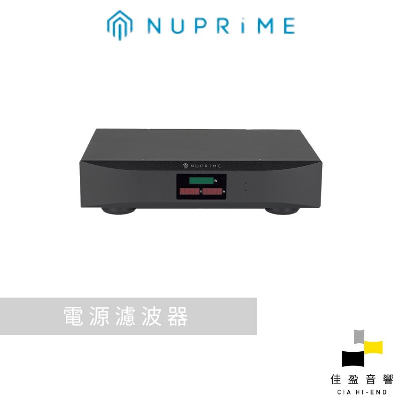 NuPrime Pure AC-4 電源濾波器｜公司貨｜佳盈音響
